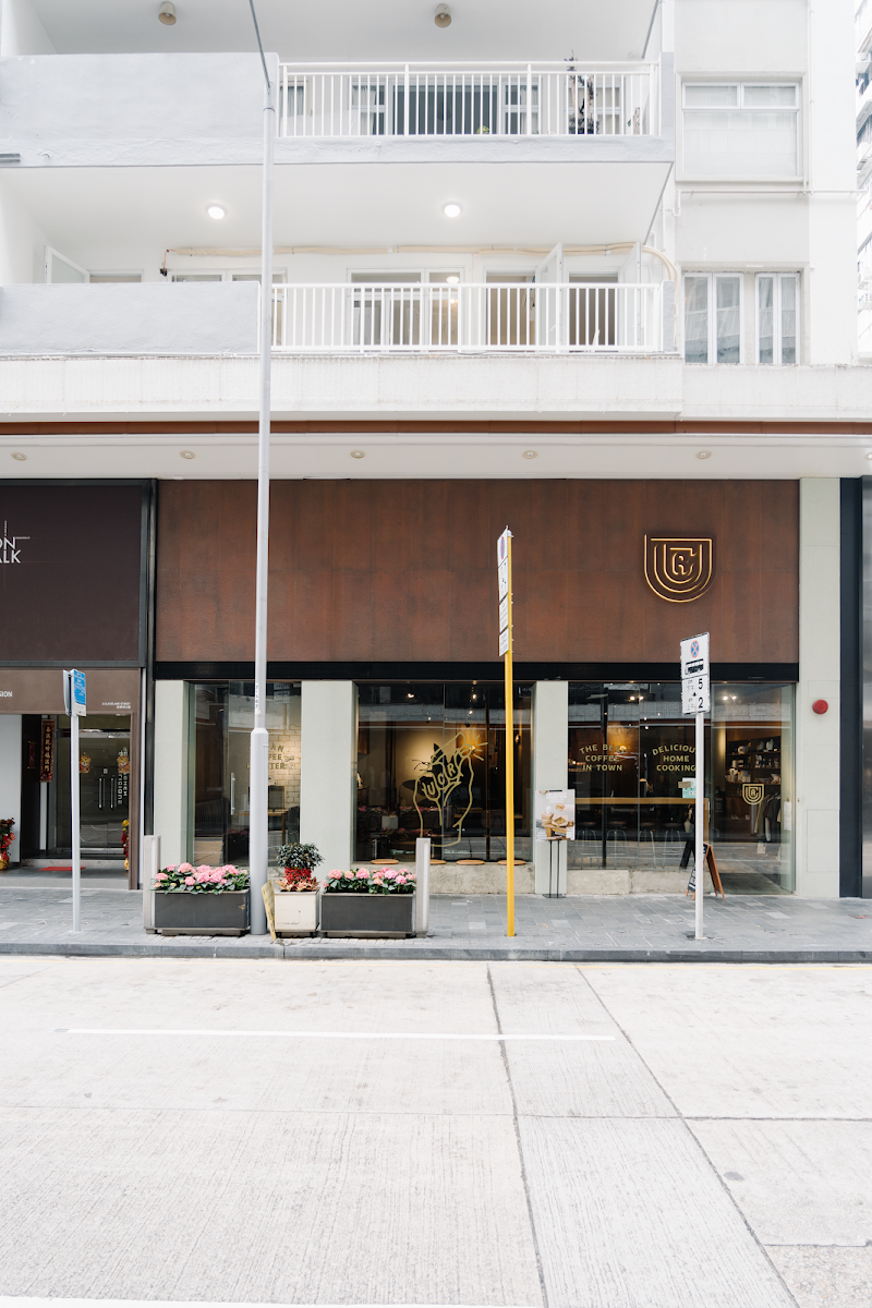 Urban Coffee Roaster CWB