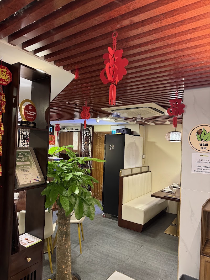 Veggie Kingdom (Causeway Bay)