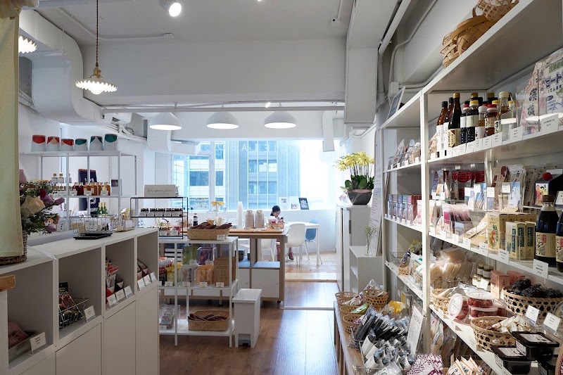 VEGGIE LABO JAPANESE PLANT-BASED GROCERY