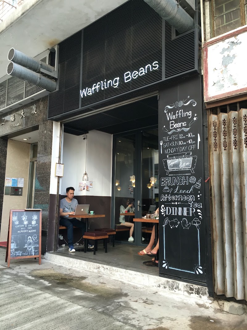 Waffling Beans