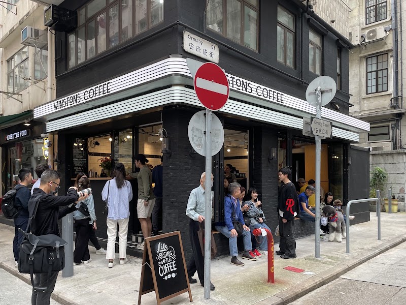 Winstons Coffee - Tai Hang