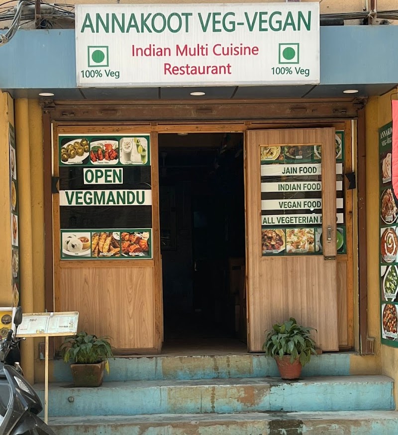 Annakoot Veg-vegan Cuisine Pvt. Ltd.