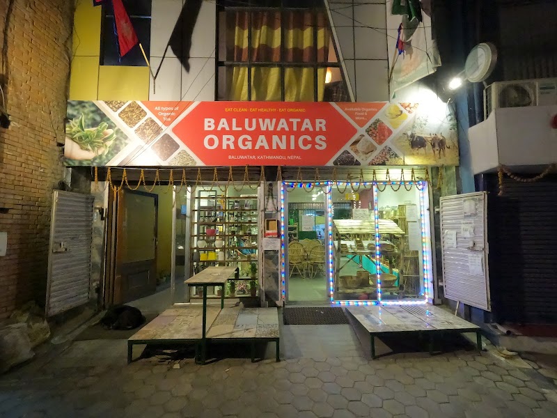 Baluwatar Organics