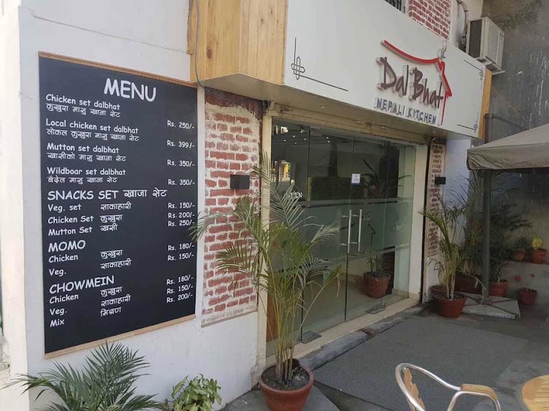 Dalbhat Nepali Kitchen