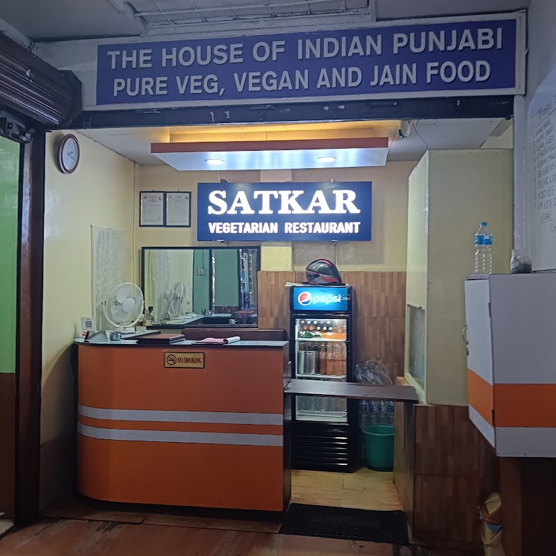 Satkar Vegetarian Restaurant
