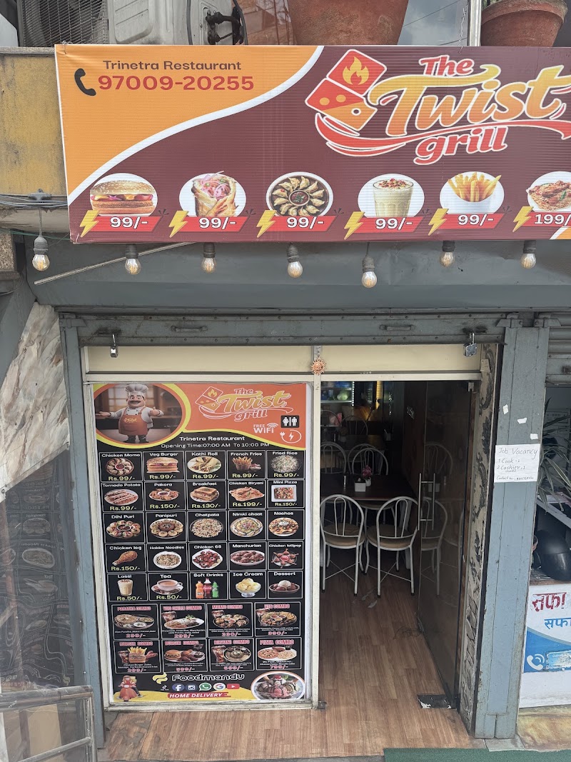 TheTwist Grill ( Thamel)