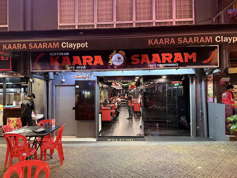 Kaara Saaram Claypot @Brickfields