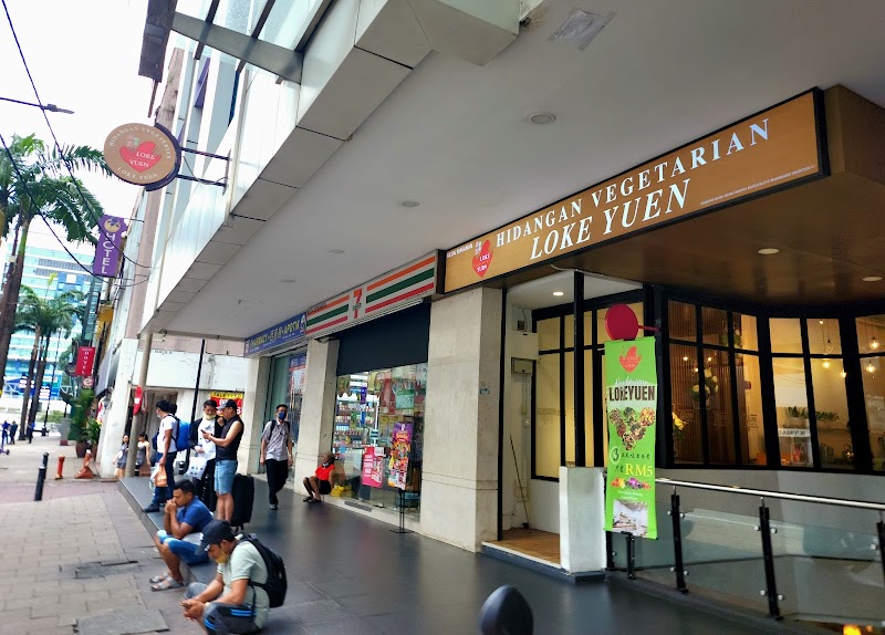 Loke Yuen Vegetarian