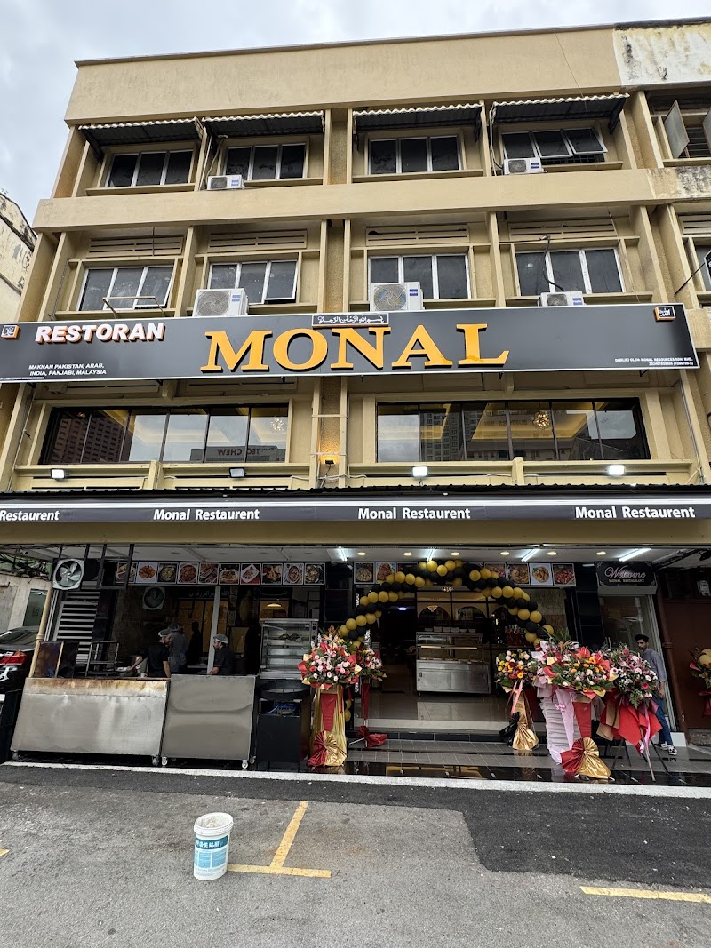 Monal Restaurant Kuala Lumpur