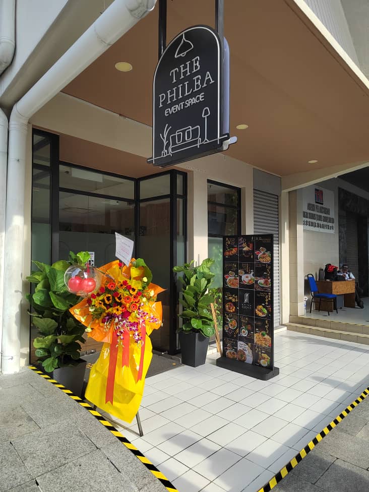 Philea Vege Cafe (妃丽雅蔬食坊)