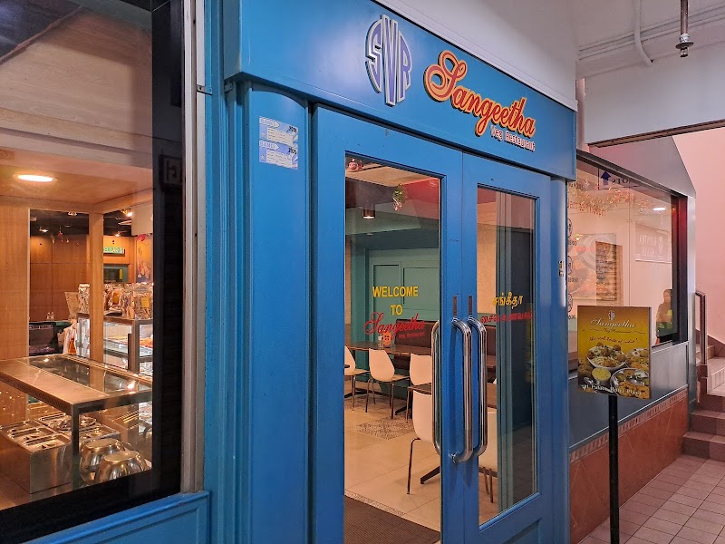Sangeetha Veg Restaurant