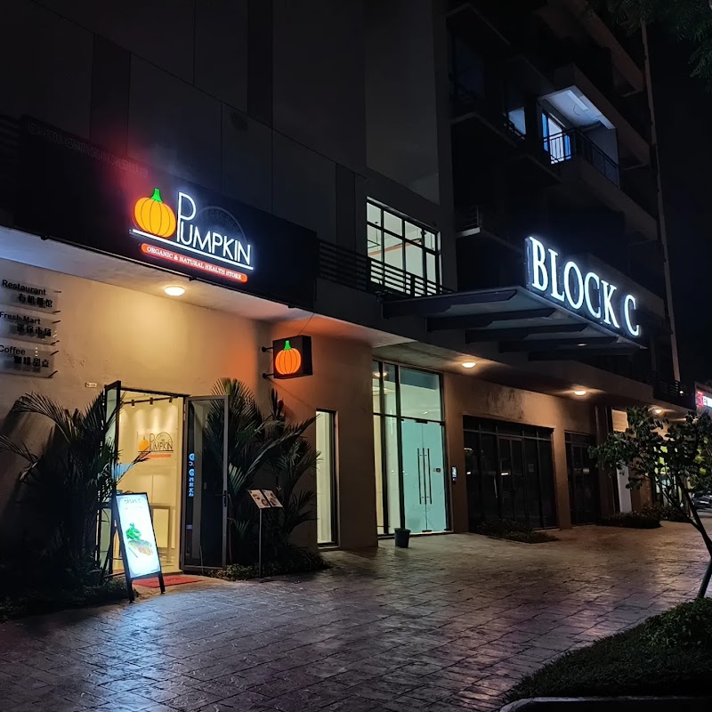 The Pumpkin: Organic and Natural Health Store