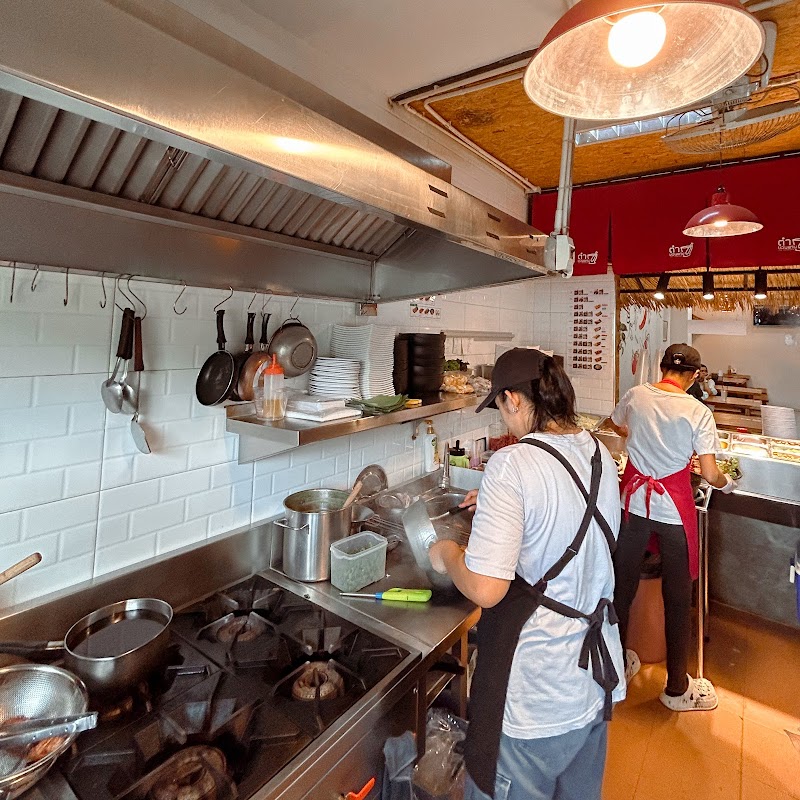 ตำขอนแก่น สาขาลำปาง Tum KhonKaen