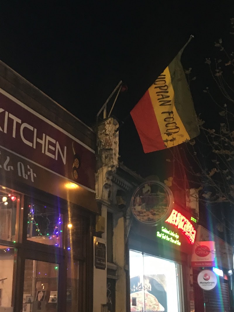 Addis Vegan Kitchen Gluten-Free Restaurant