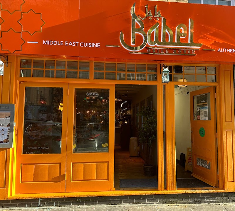 Babel Grill House Shoreditch Lebanese restaurant London