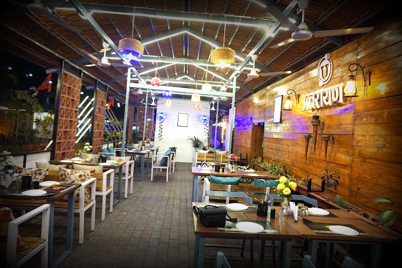 UTTARAYAN Pure Veg Restaurant