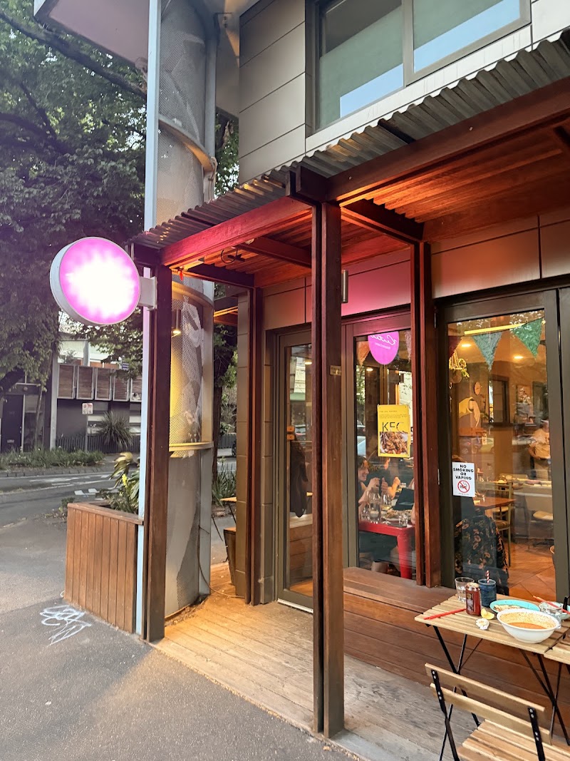 KANTAN