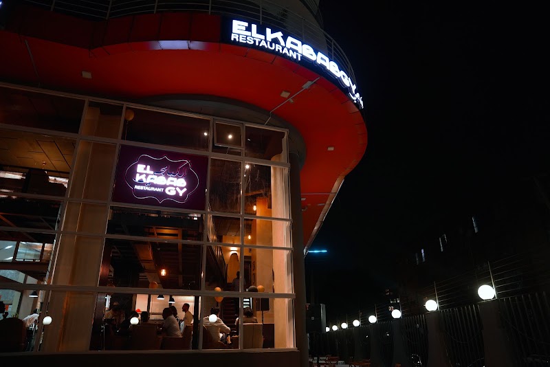 Elkababgy Nairobi