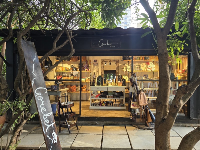 Gursha Ethiopian Kitchen - ጉርሻ Westlands
