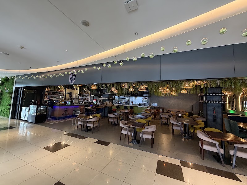 Yunion - Brunch Café & Bar