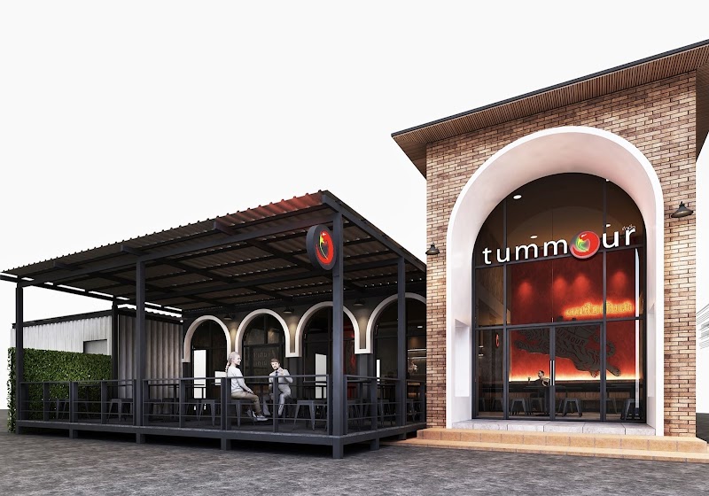 ตำมั่ว ศิรินคร สแควร์