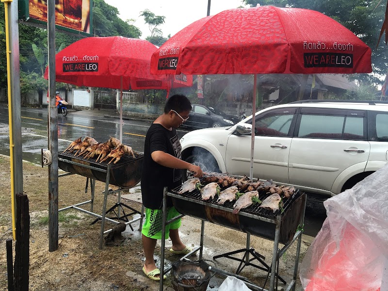 ไทอีสาน