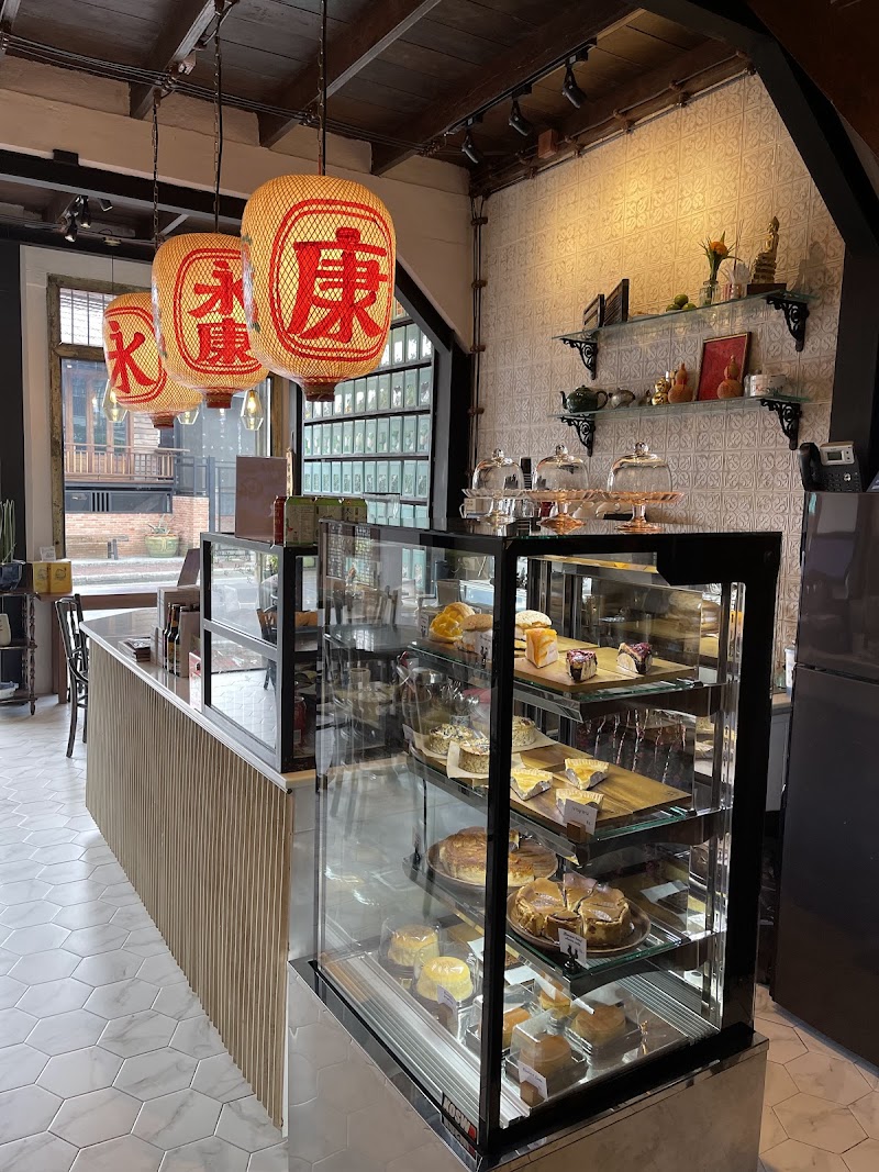 YongKang Cafe ยงคังคาเฟ่ 永 康