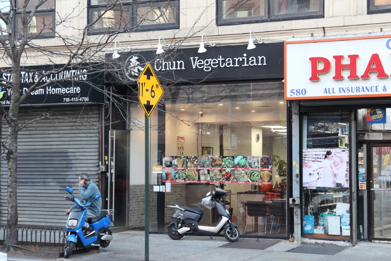 Chun Vegetarian