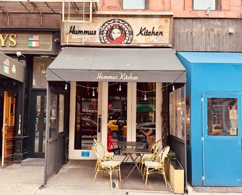 Hummus Kitchen