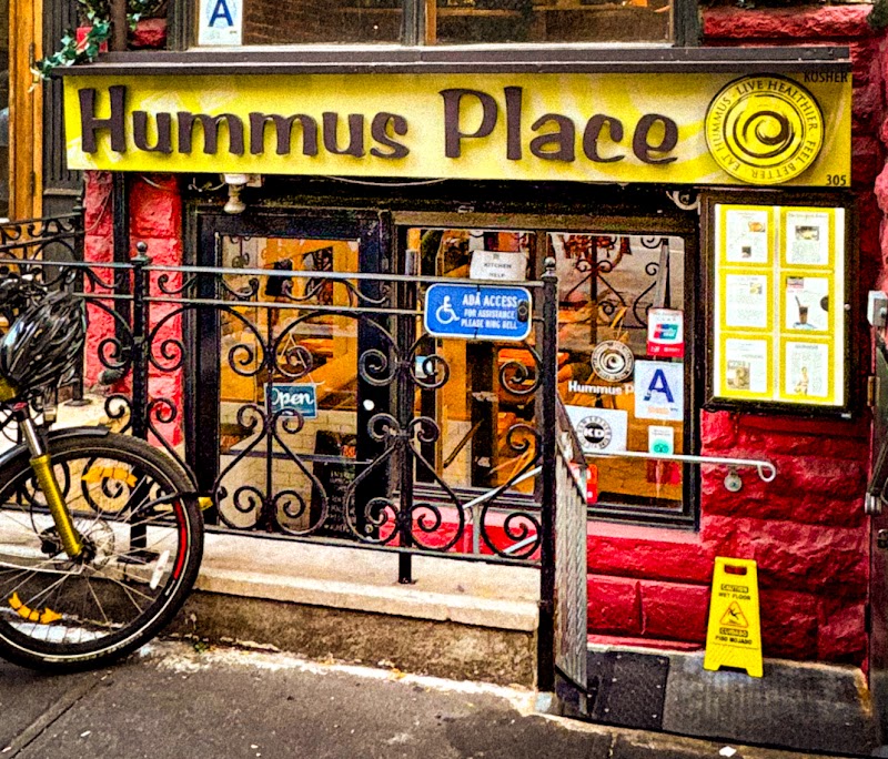 Hummus Place