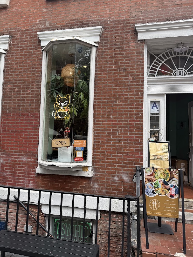 Lin & Daughters - West Village