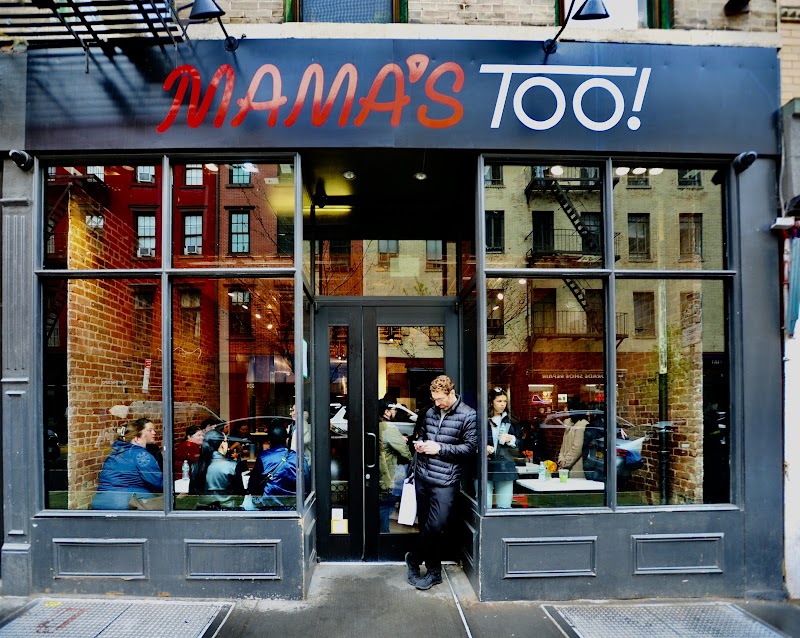 Mama's TOO! Pizzeria West Village