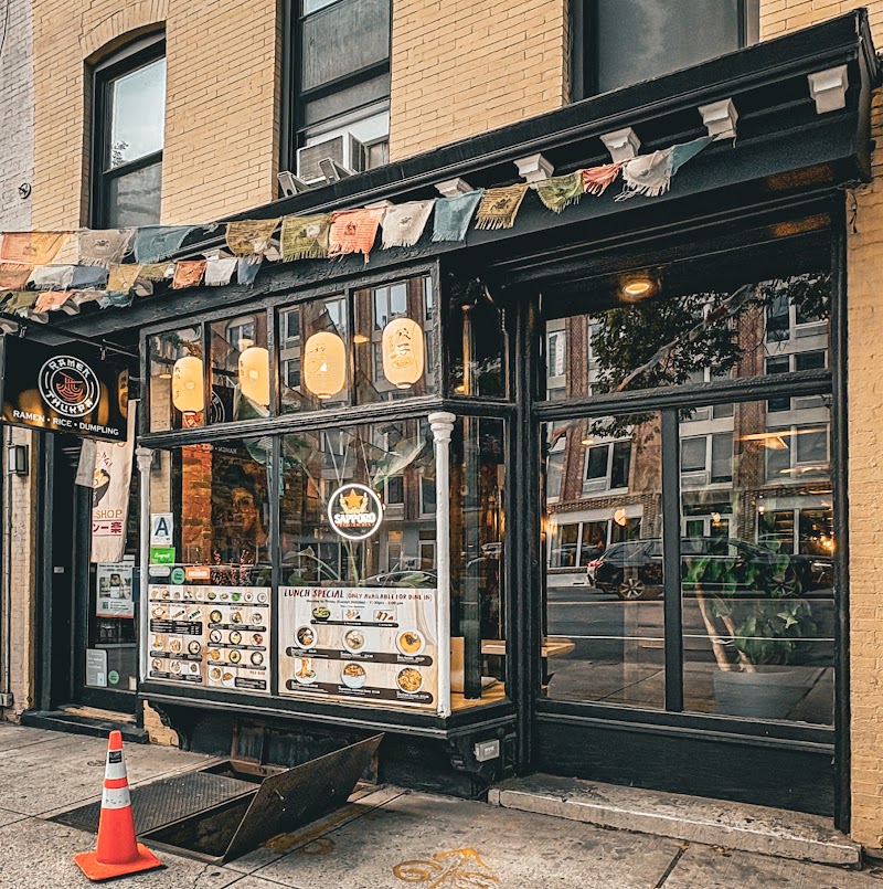 Ramen Thukpa- Brooklyn