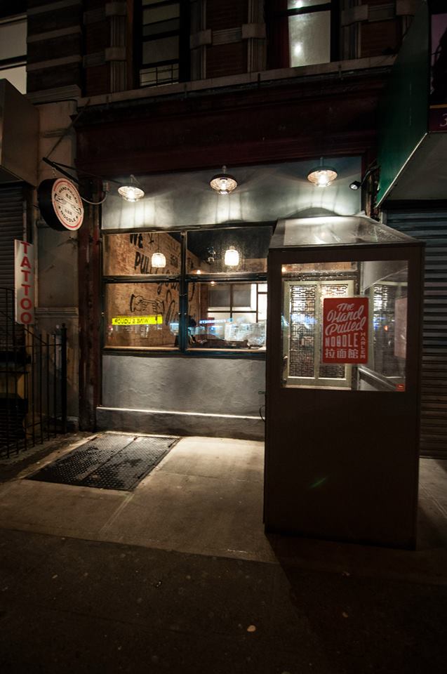 The Handpulled Noodle