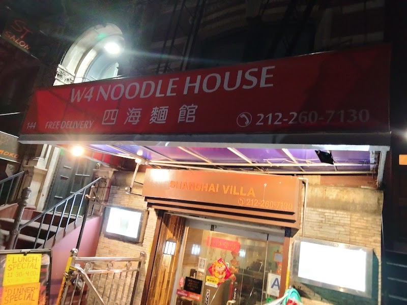 W4 NOODLE HOUSE
