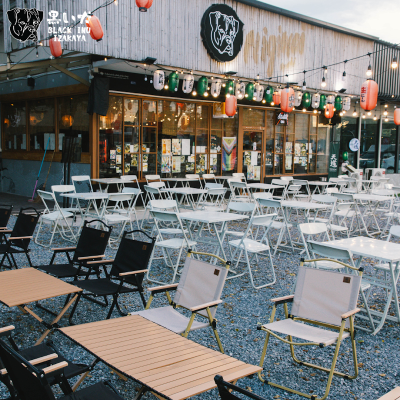 Black Inu Izakaya (แบล็ค อินุ อิซากายะ พระราม 5)