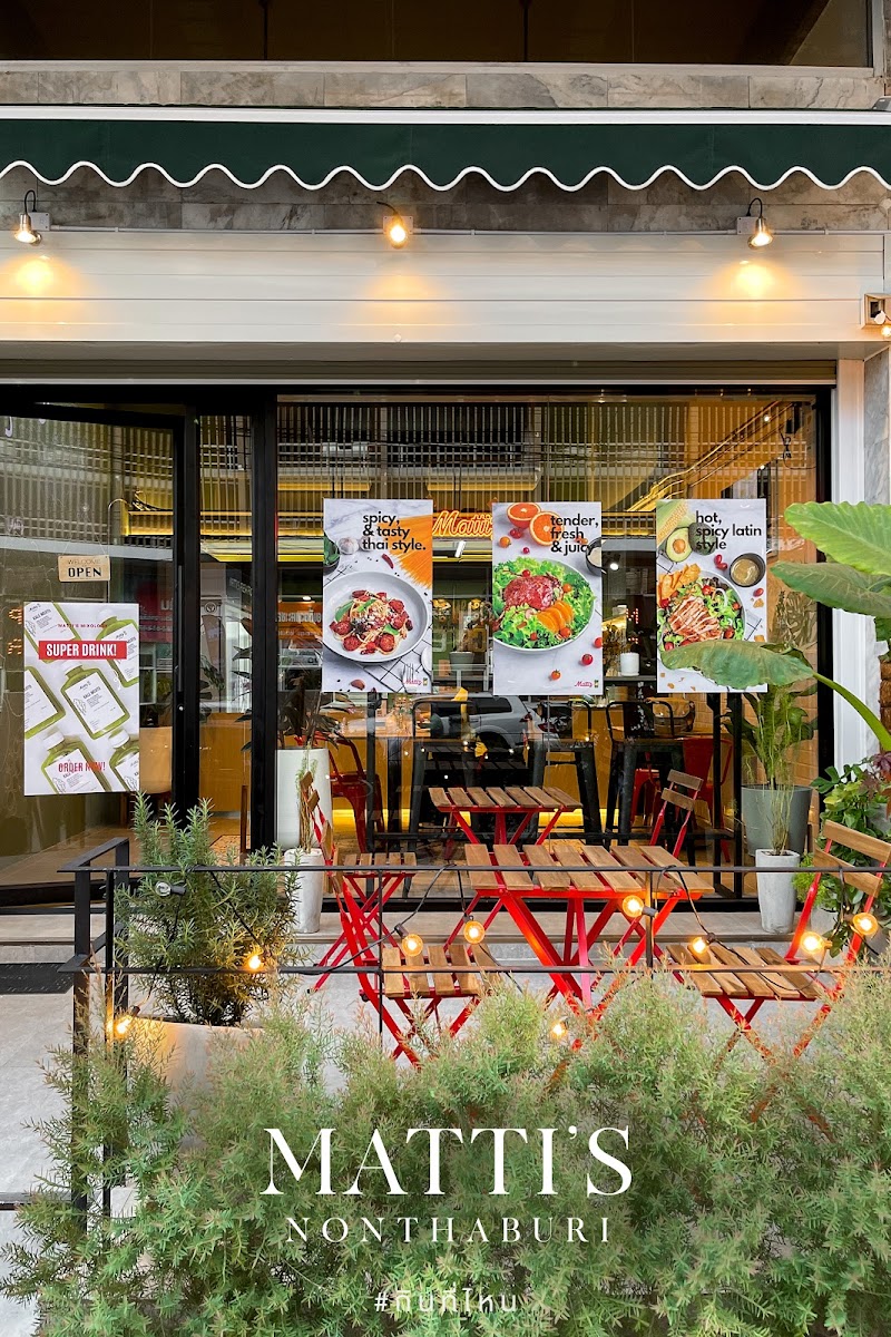 Matti’s เมืองทองธานี