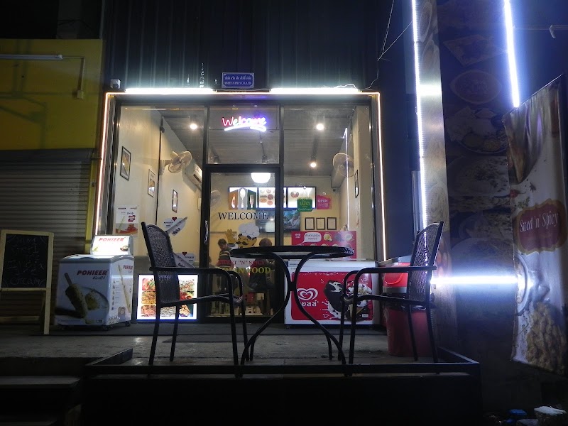 Sweet 'N' Spicy - Indian food