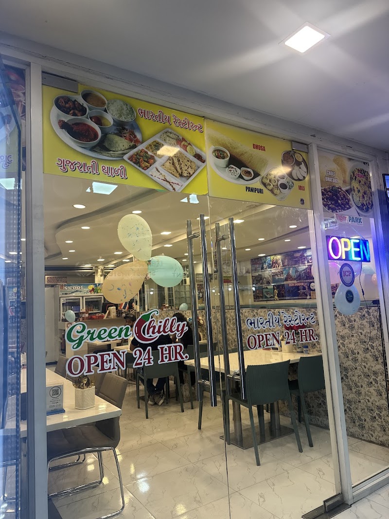 Green Chilly - Authentic Indian Food