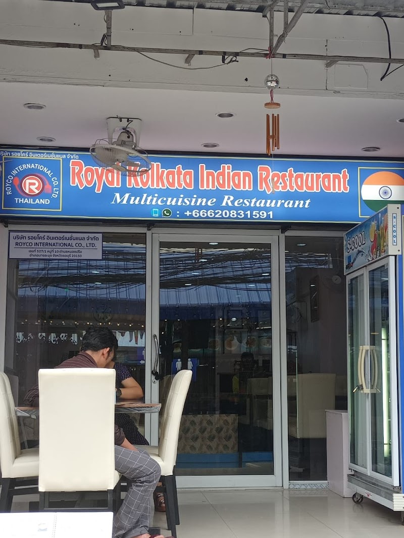 Royal Kolkata Indian Restaurant Pattaya