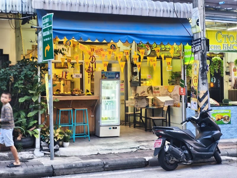 Tess Vegan Cafe&restaurant ร้านอาหารวีแกน ร้านอาหารเจพัทยา คาเฟ่เจพัทยา