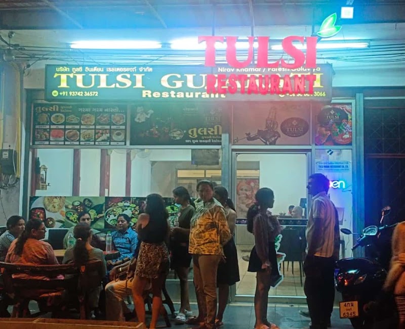 Tulsi Gujarati Restaurant