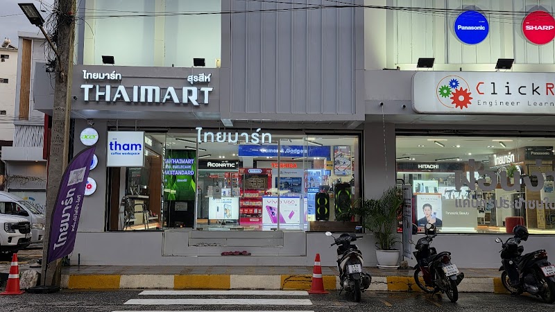 tham.coffee workspace