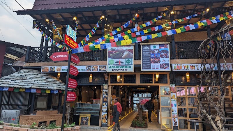 Damaru Foodcourt and Viewpoint
