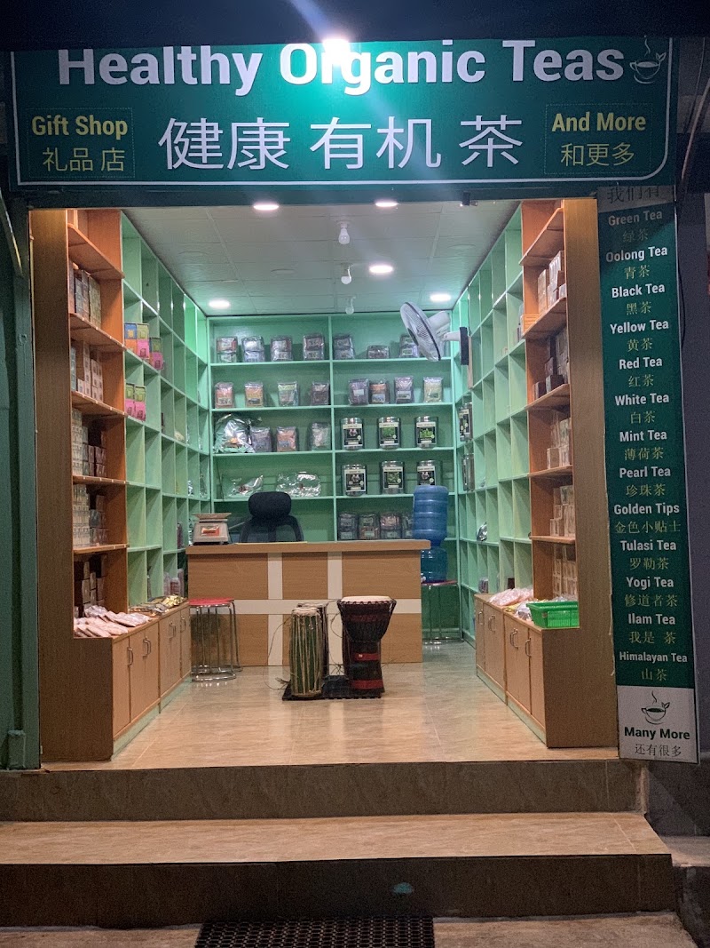 Healthy Organic Teas