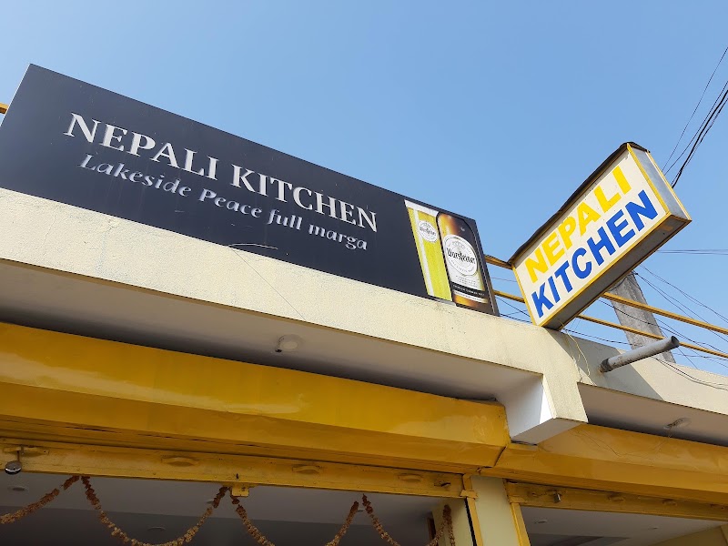 Nepali Kitchen