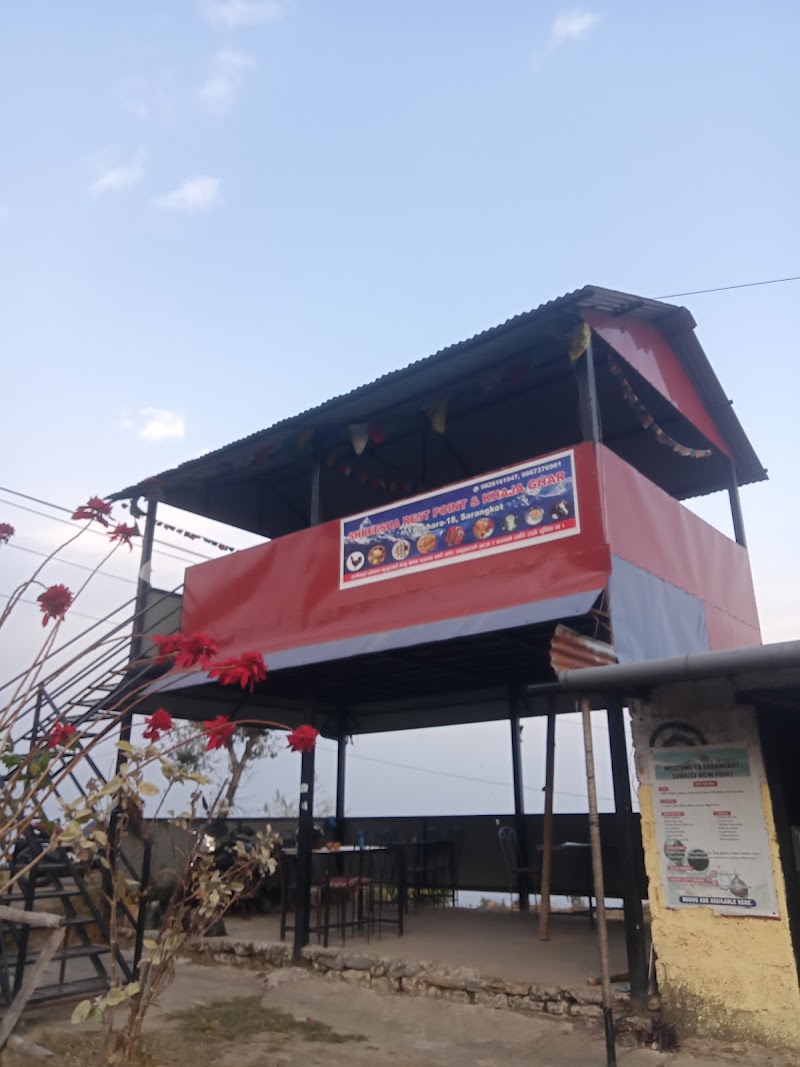 Shreesha Rest Point & Restaurant