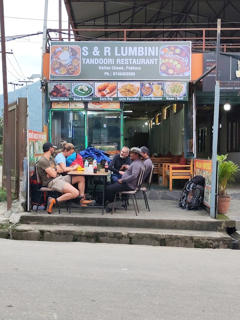 S&R Lumbini Tandoori Restaurant
