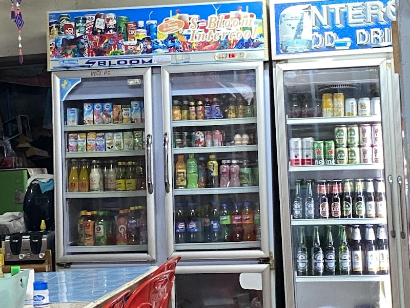 Restaurant Samed Thanee