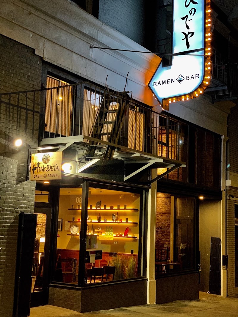 HINODEYA Ramen & Bar Downtown